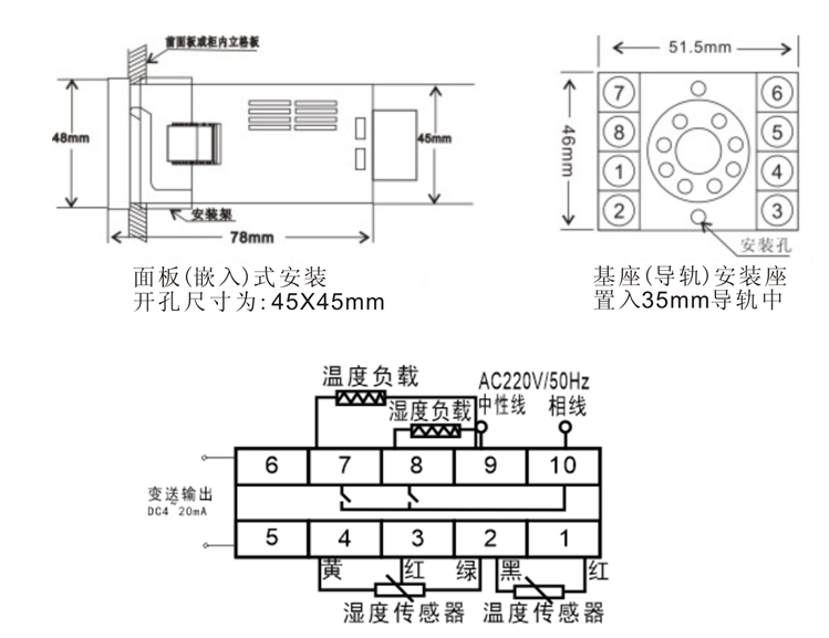 微信图片_20211220144944.png