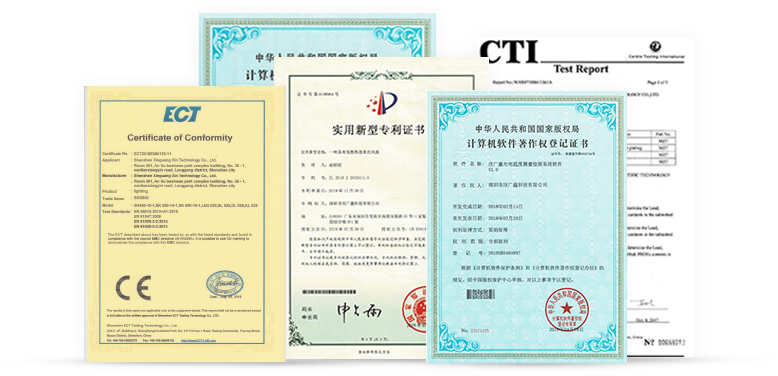 企业简介 企业简介